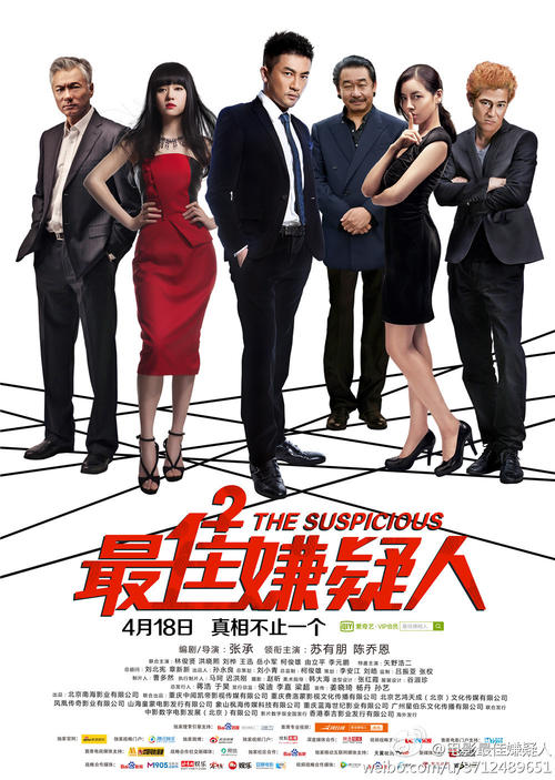 北京经济管理职业学院毕业证校长名字